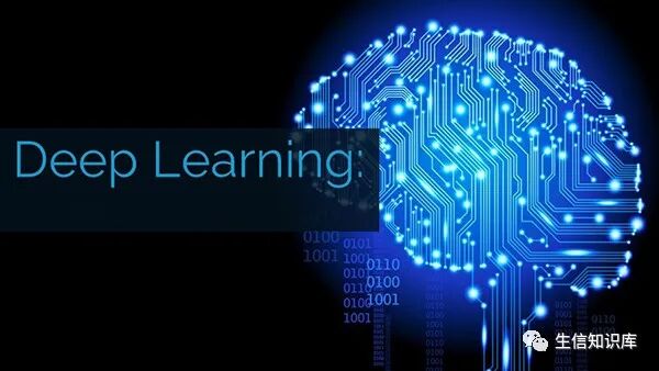 人工智能、机器学习、深度学习和神经网络的关系解析