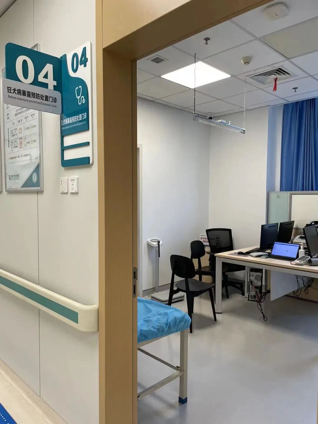 动物门诊用什么x光机健康暑期 ｜ 夏季动物“脾气大”，动物咬伤门诊来服务！_https://www.jmylbn.com_新闻资讯_第8张