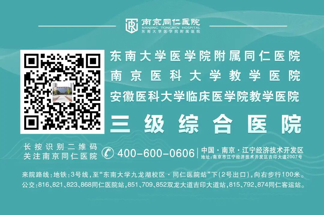 动物门诊用什么x光机健康暑期 ｜ 夏季动物“脾气大”，动物咬伤门诊来服务！_https://www.jmylbn.com_新闻资讯_第9张