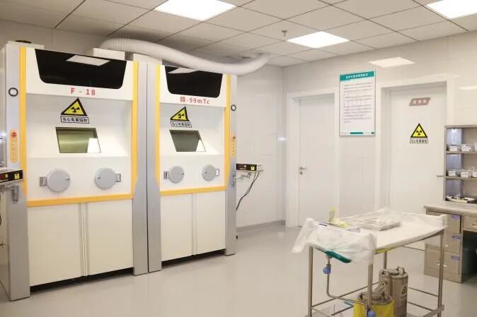 d-spect怎么检查我院核医学D-SPECT心脏分子影像精准诊疗与放射性药物精准诊疗研究中心揭牌_https://www.jmylbn.com_新闻资讯_第11张