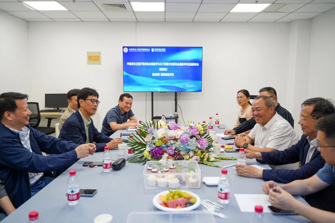 d-spect怎么检查我院核医学D-SPECT心脏分子影像精准诊疗与放射性药物精准诊疗研究中心揭牌_https://www.jmylbn.com_新闻资讯_第10张