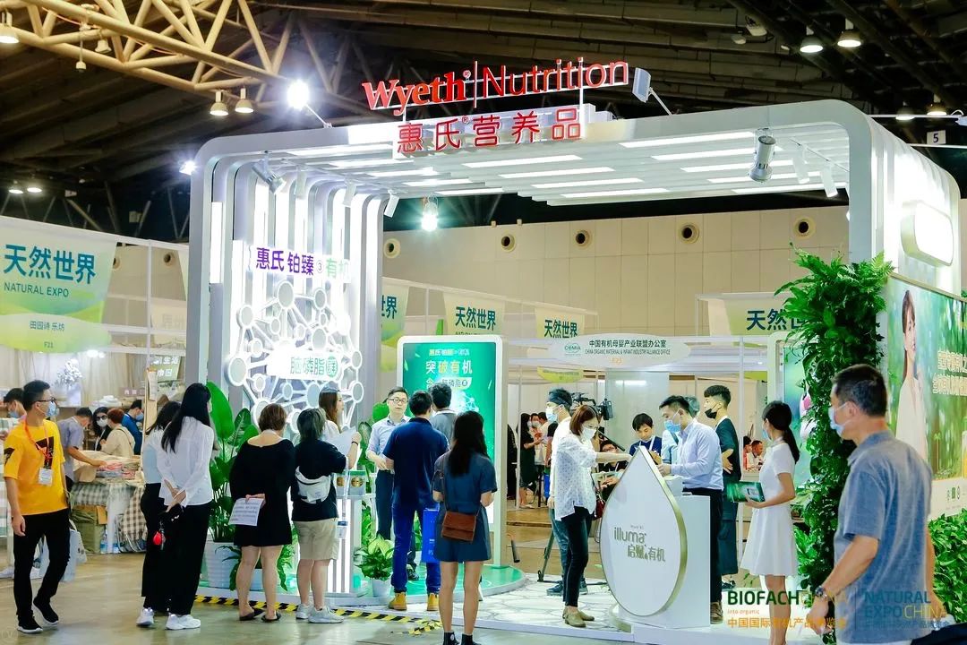 惠氏大中华区将有新负责人!雀巢正对中国婴儿营养品业务全力以赴 惠氏大中华区将有新负责人!雀巢正对中国婴儿营养品业务全力以赴