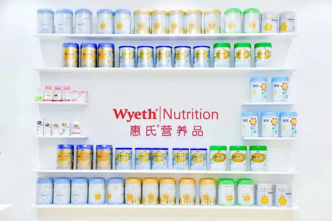 惠氏大中华区将有新负责人!雀巢正对中国婴儿营养品业务全力以赴 惠氏大中华区将有新负责人!雀巢正对中国婴儿营养品业务全力以赴
