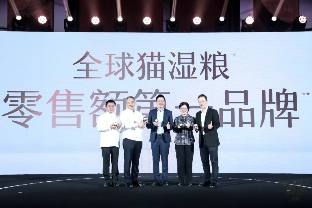 雀巢普瑞纳强攻中国市场，上新首款本土化生产猫湿粮