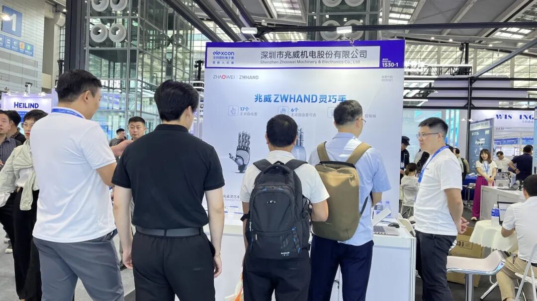 兆威机电2.jpg