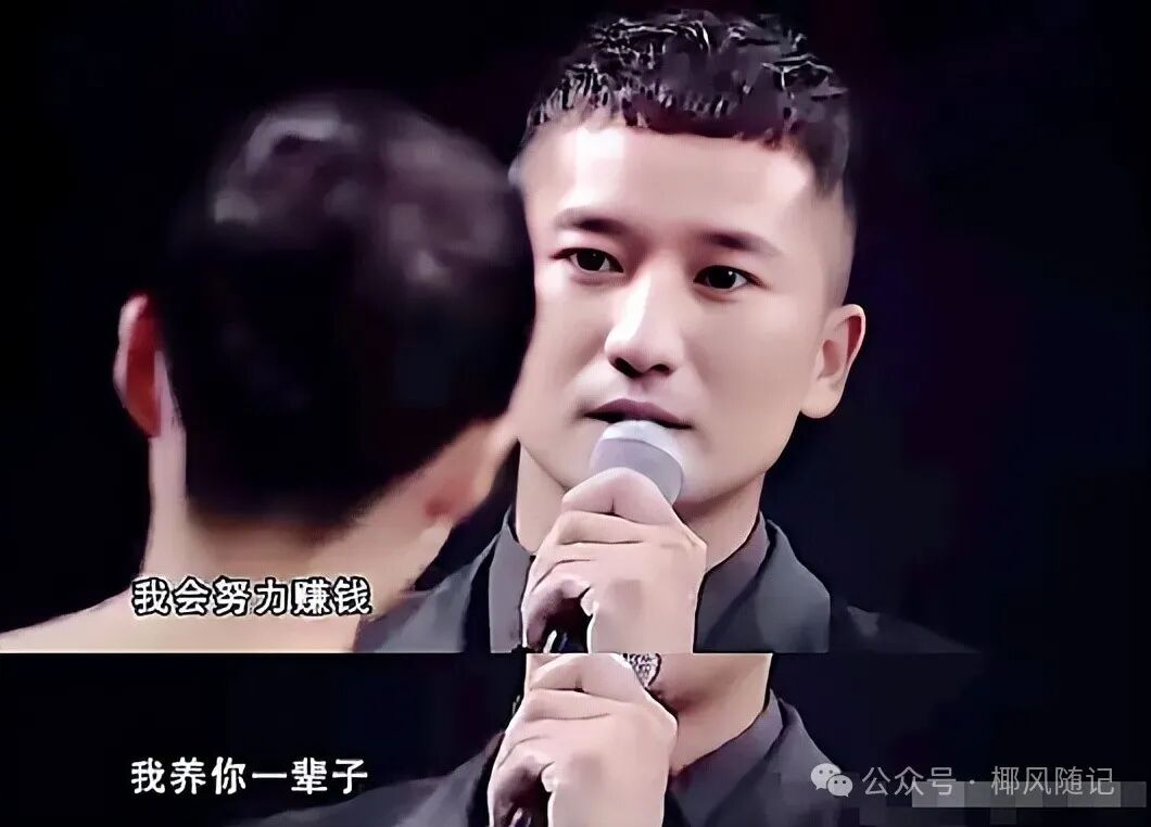 女演员李煜个人资料