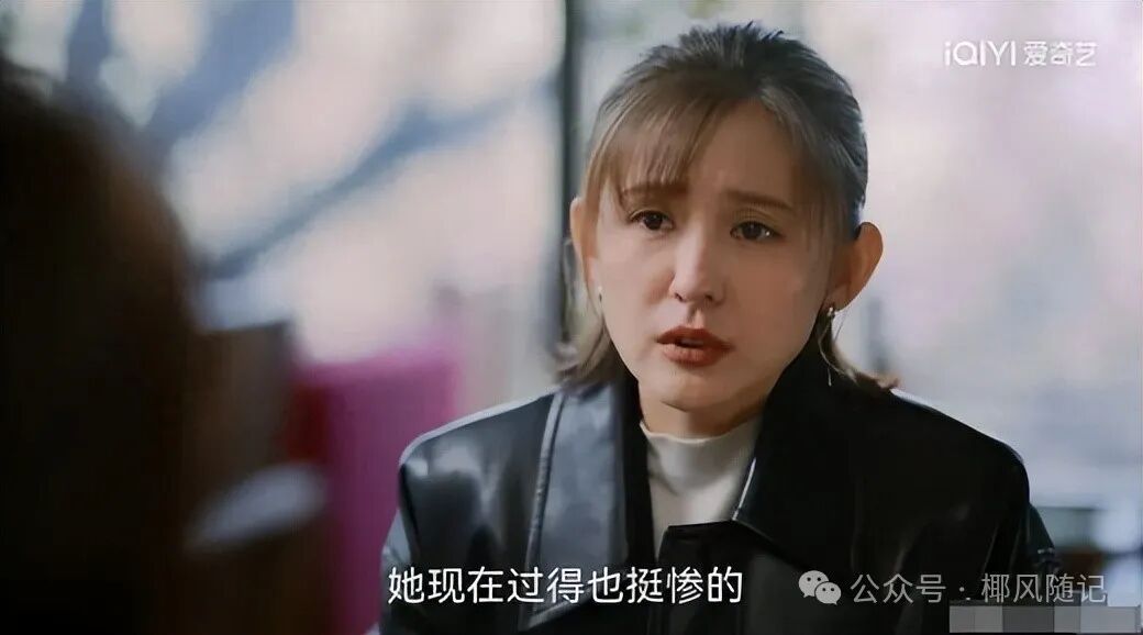 女演员李煜个人资料
