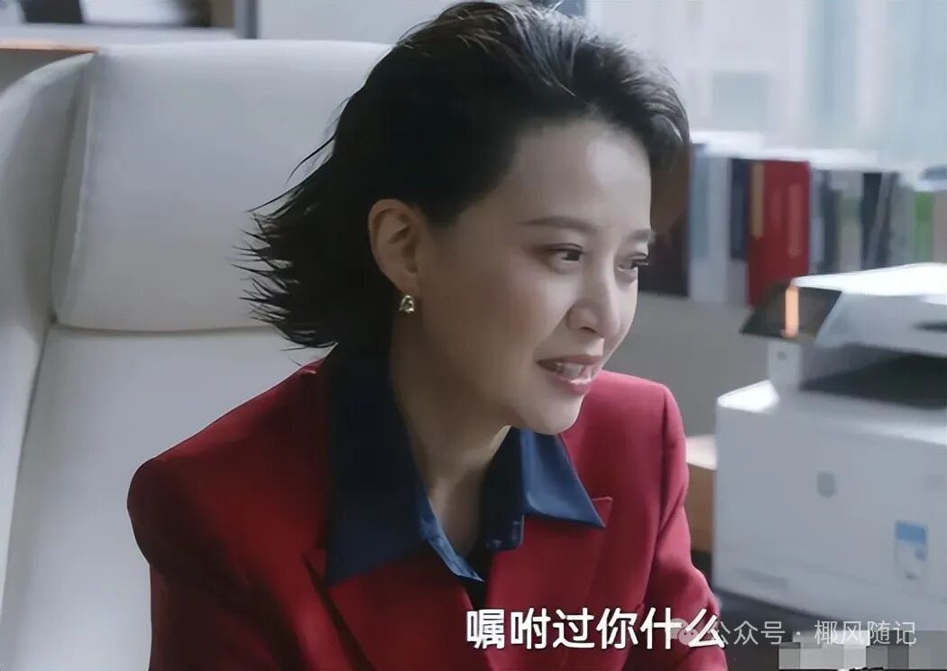 女演员李煜个人资料
