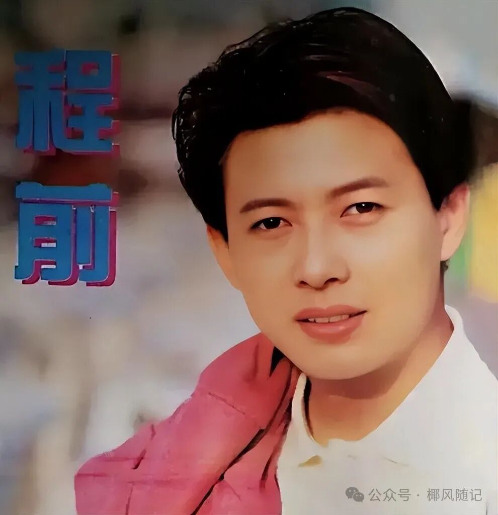 女演员李煜个人资料