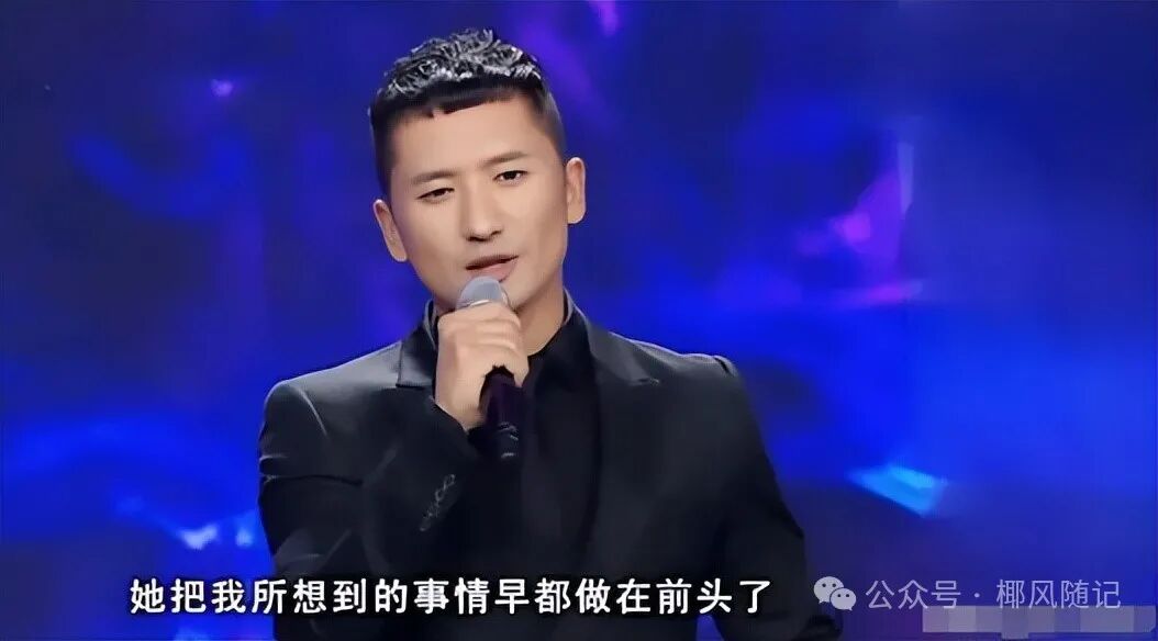女演员李煜个人资料
