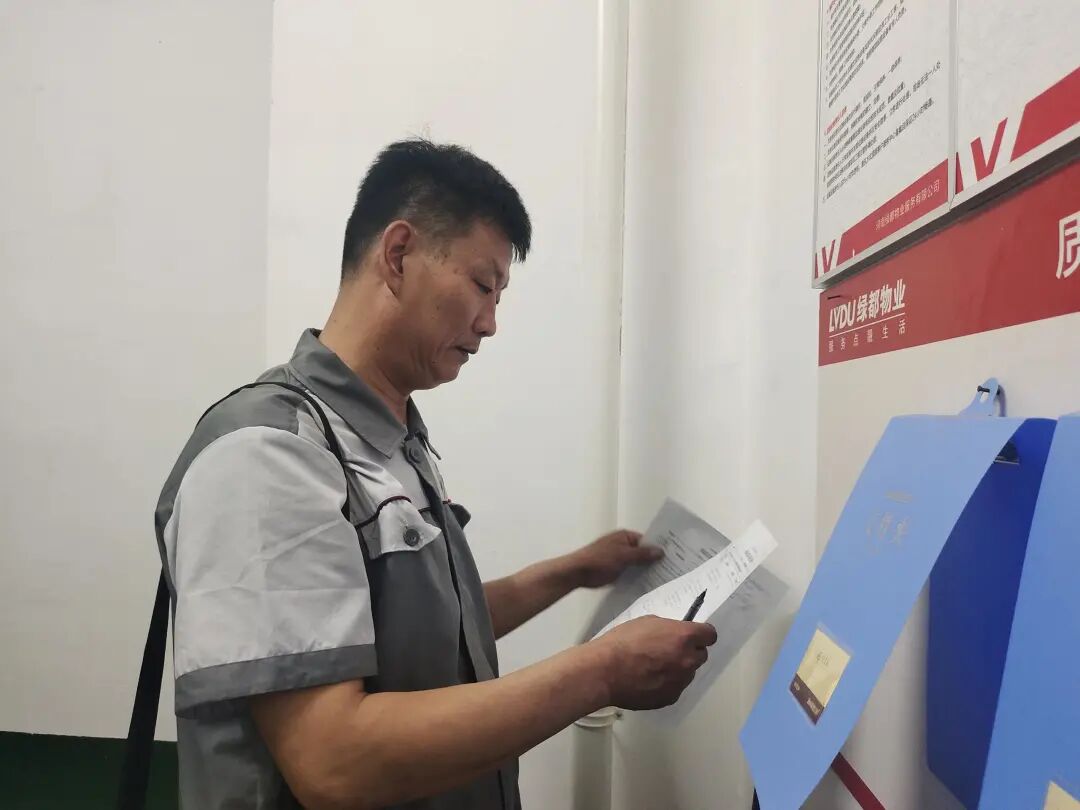 绿都榜样 | 美好社区里平凡却闪光的故事