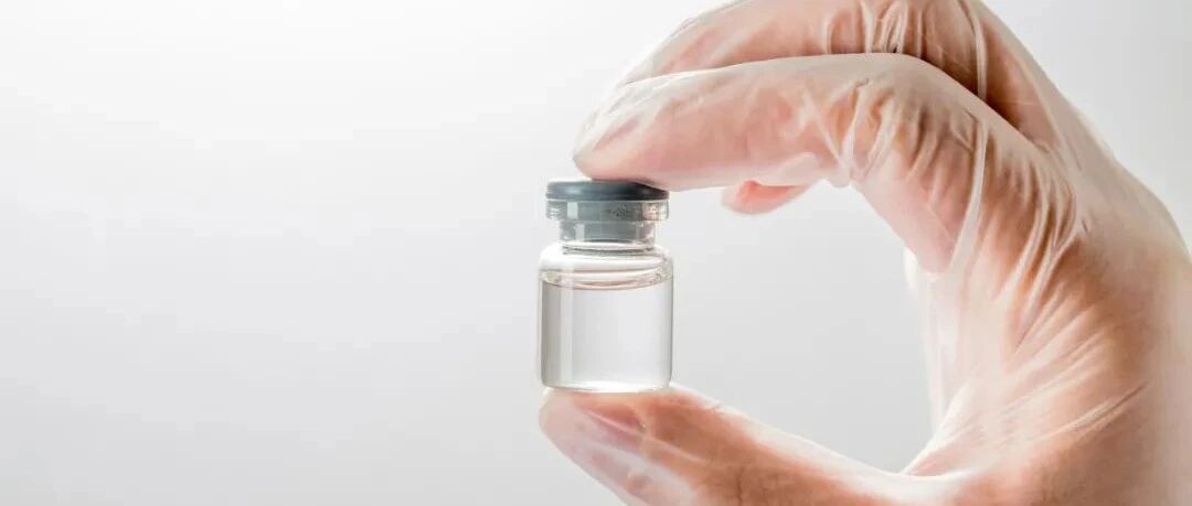 尘埃落定！1支70万的天价药终进医保