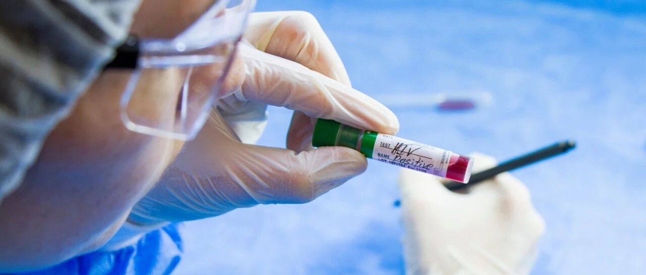 艾滋病能被彻底治愈了？全球首例被“治愈”的女患者诞生