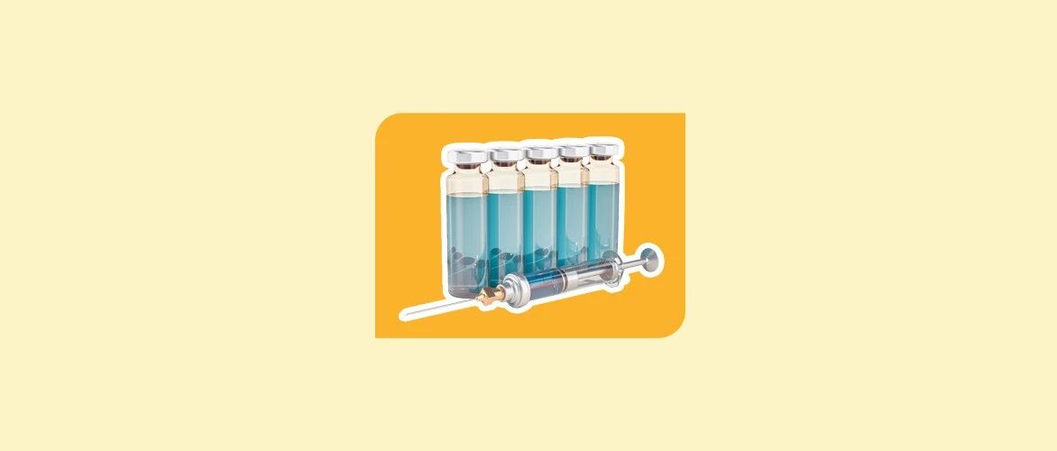 新冠疫苗实拍来啦！打几针、管多久，全在包装上