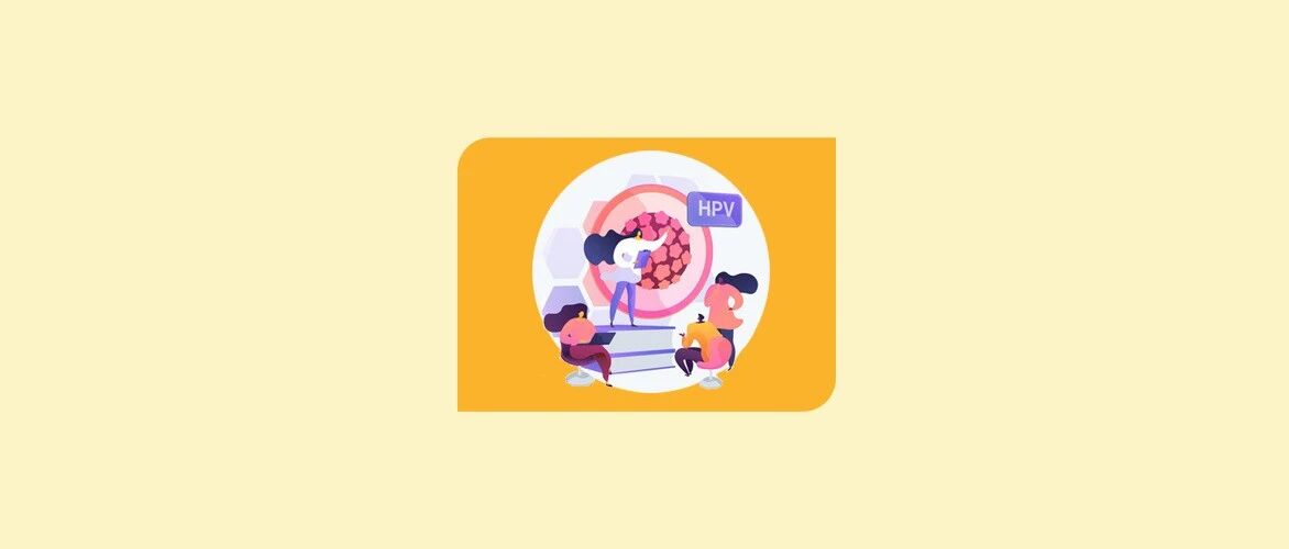 都40岁了，打HPV疫苗预防宫颈癌，还有意义吗？