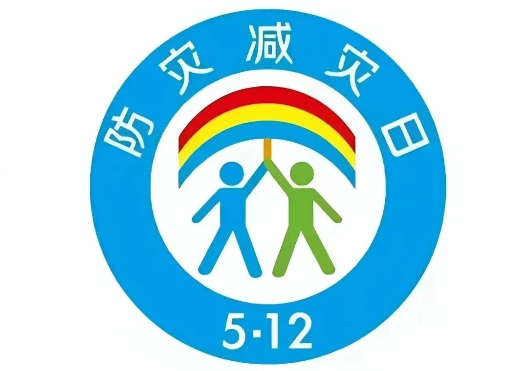 0f8859773f19b2ca8494636de3097c08.jpg