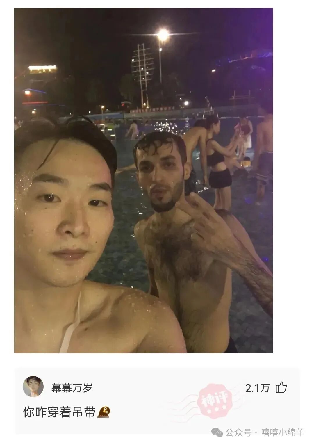 摸鱼社兄弟们你们擦屁股的风格是属于哪个流派呢