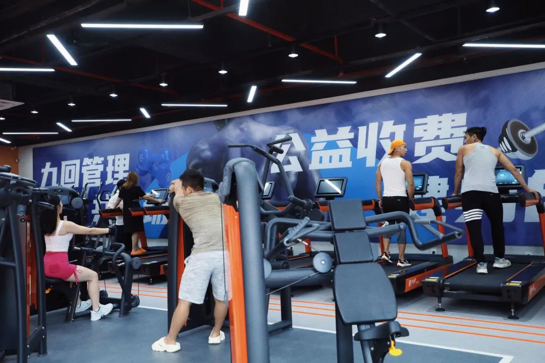 「经验分享」让运动更便捷、智能和高效！上海首家“便利店式健身房”在宝山开放