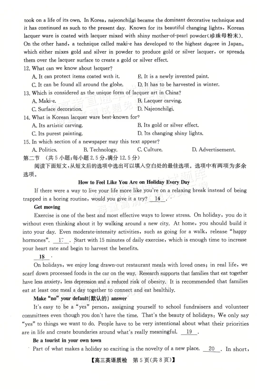 ad576a6b6e044f2c72475c5fff0115f4.jpg