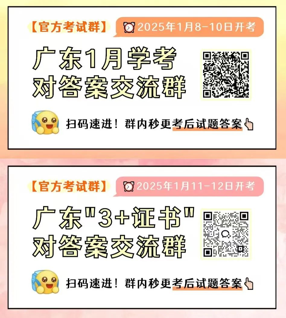 大学具体介绍专业有哪些_大学具体介绍专业怎么写_大学各个专业具体介绍