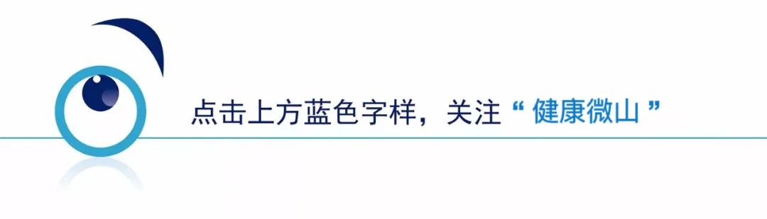 澳门天天彩期期精准龙门客栈,&nbsp;新版健康素养66条（17~20）一起来学习吧为了适应和满足当前公众日益增长的健康需求，2024年5月国家卫生健康委修订并发布了《中国公民健康素养——基本知识与技能（2024年版）》（简称“健康素养66条”）。一起来学习新版“健康素养66条”，提升健康知识和技能，践行健康生活方式，做自己健康的第一责任人！第17条关注血糖变化，控制糖尿病危险因素，糖尿病患者要做好自我健康管理。成年人正常空腹血糖&lt;6.1mmol/L。对非糖尿病患者来说，低