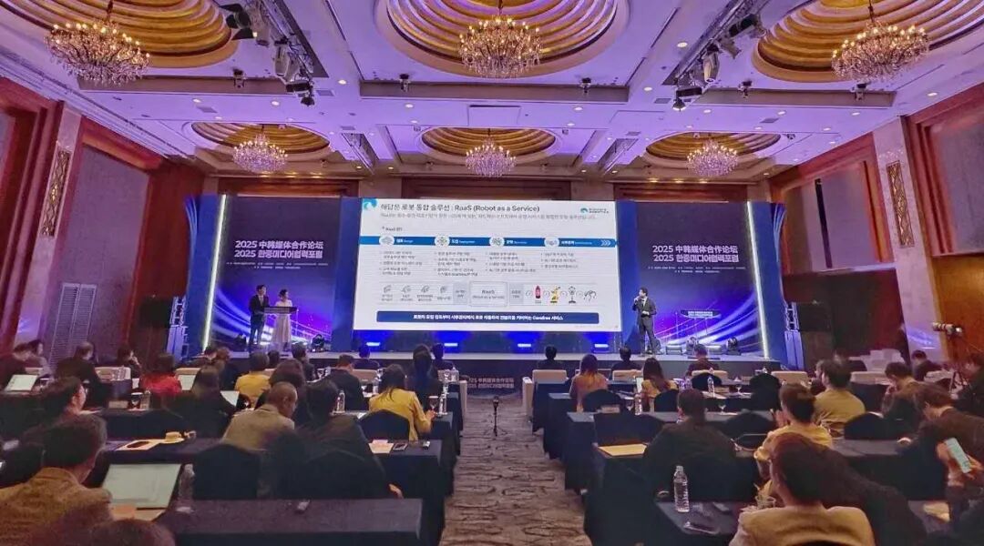 mmexport82dc92be8b60b3feabac28c113a3a235_1760444356121