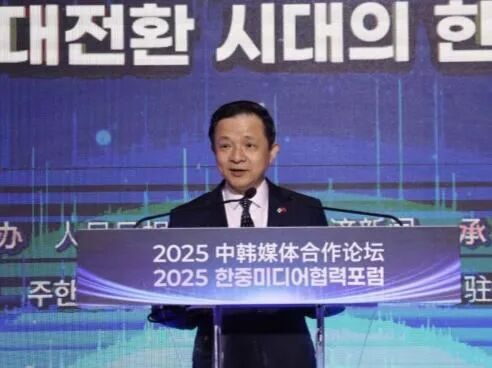 mmexportf3f9c2484d1c5c22b57b525184319079_1760444353310