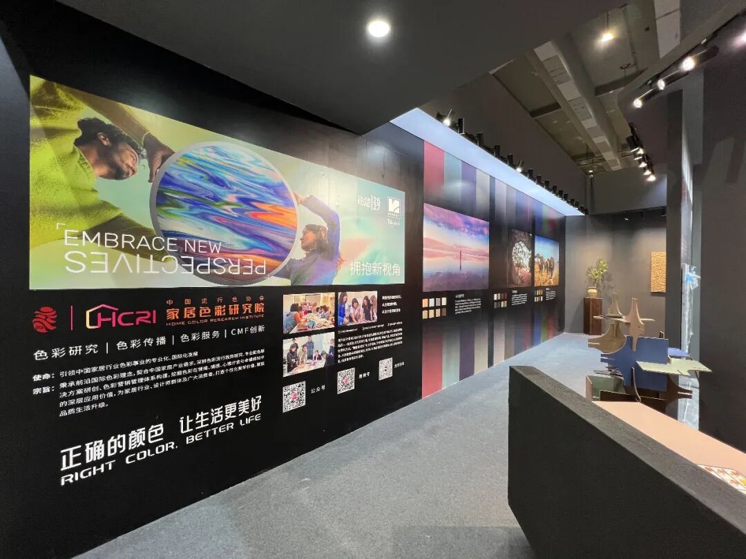 ScreenShot_2026-04-08_090348_360