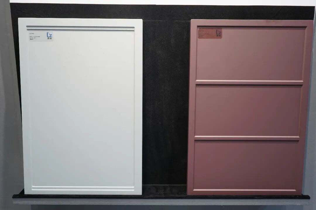 ScreenShot_2026-04-08_090658_343