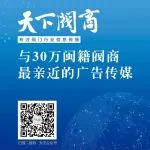 @水暖消防阀门供销大军，朋友圈超受欢迎的公众号，你关注了吗