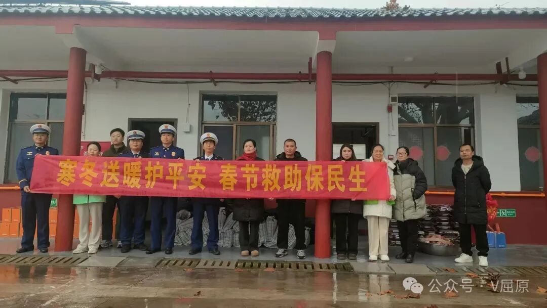 寒冬送暖护平安 春节救助保民生——民政消防联合护航困难群众