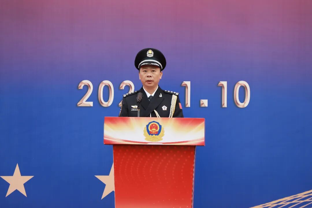 风展警旗似画,光辉岁月如歌:热烈庆祝中国人民警察节 -阳西县人民政府