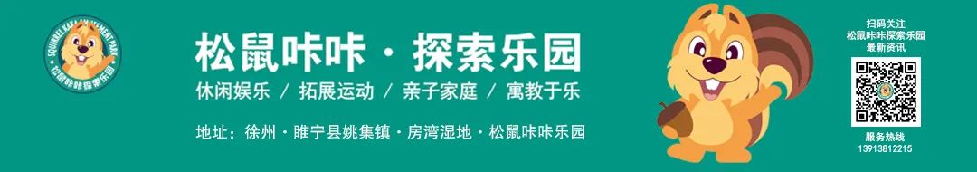 致富经养狗视频2018_致富经养狗_致富项目养狗