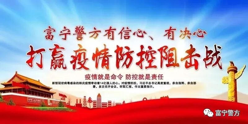 别贪得无厌云云！帮助行骗实名制证书PayPal、抖音等撤除QQ号等行为不单单！(图2)