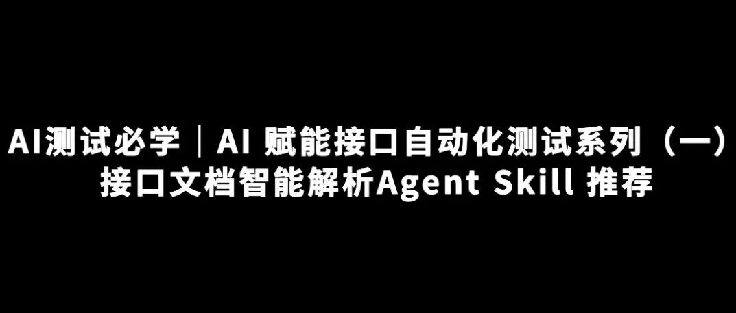 文章封面
