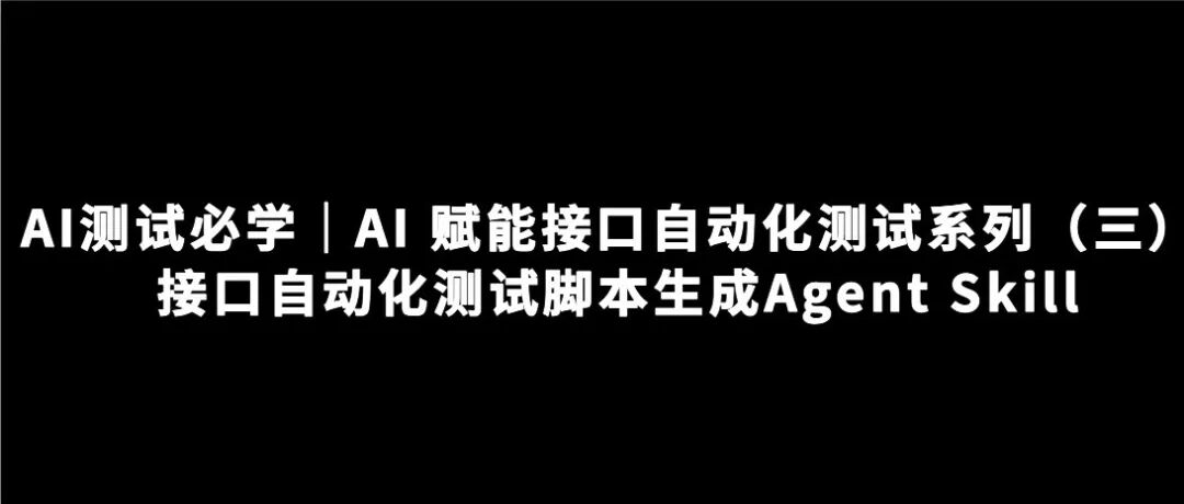 文章封面