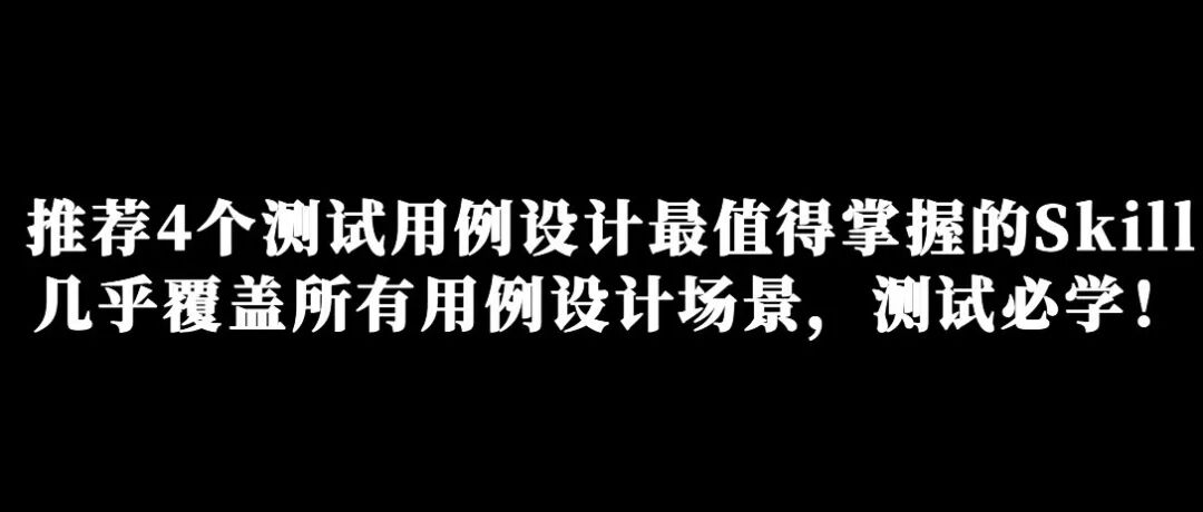 文章封面