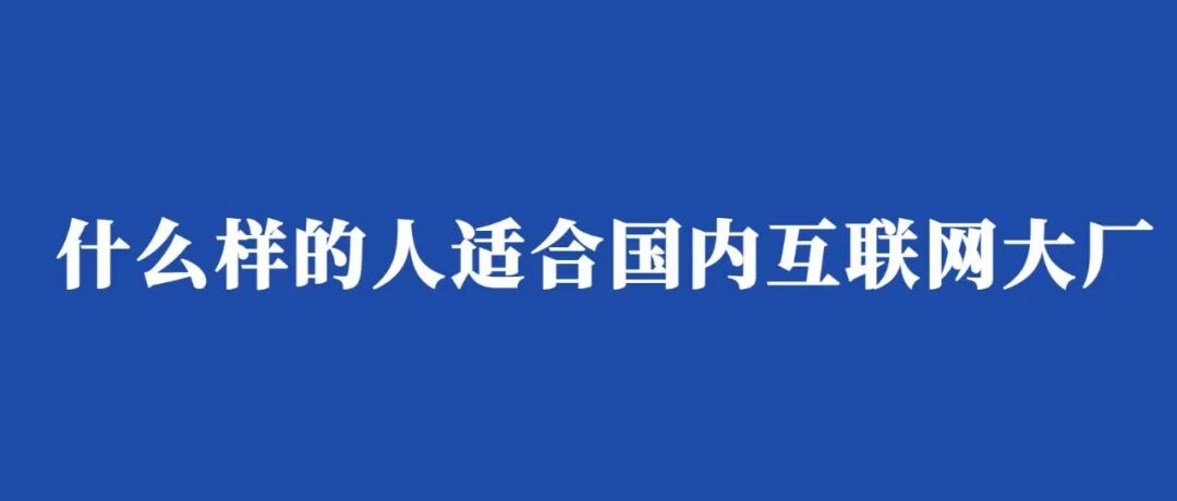 文章封面