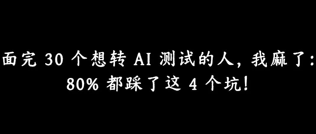 文章封面