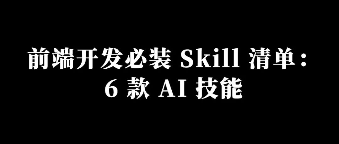 文章封面