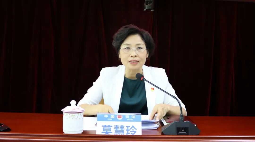 【队伍教育整顿】自查从宽 被查从严 云浮市司法行政