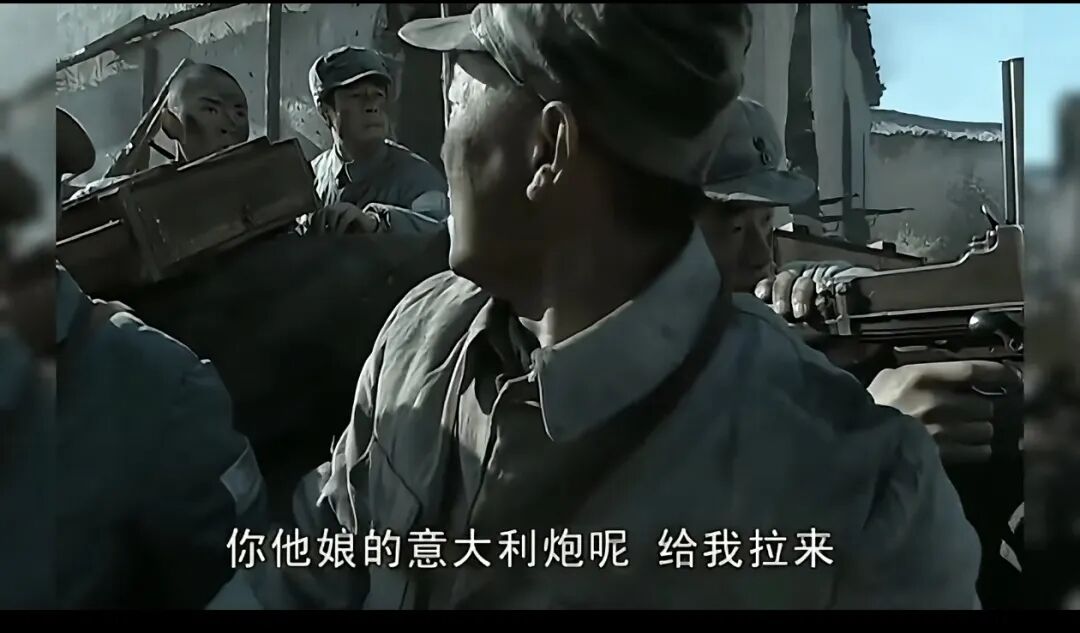 李幼斌与李云龙跨时空对话