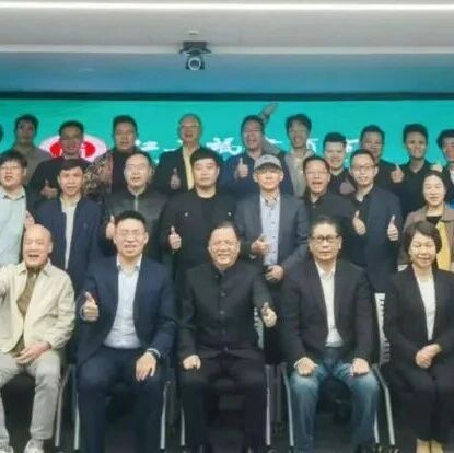 江苏省福建商会