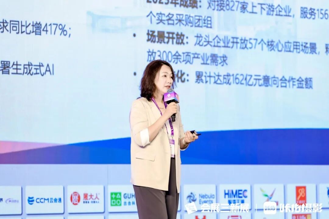微信图片_2026-09-15_101151_146.jpg