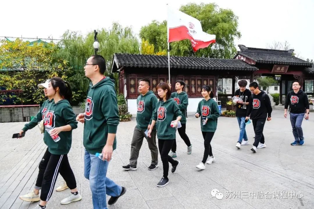 微信图片_20201228165251.jpg 校园开放日|携手并进,与世界名校不期而遇