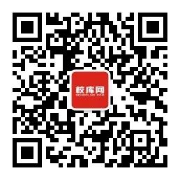 九江职业技术学院分数线_九江哪里可以学汉堡炸鸡技术_九江科技技术职业学院