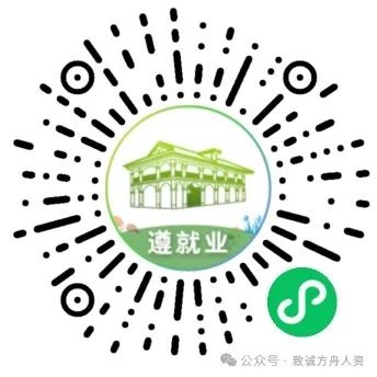 招聘会心得体会800字_招聘会最新招聘通知_招聘会