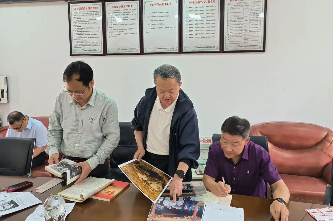 【爱乡情深】岁月变迁 薪火相传——向法宜先生校史资料捐赠仪式,都昌