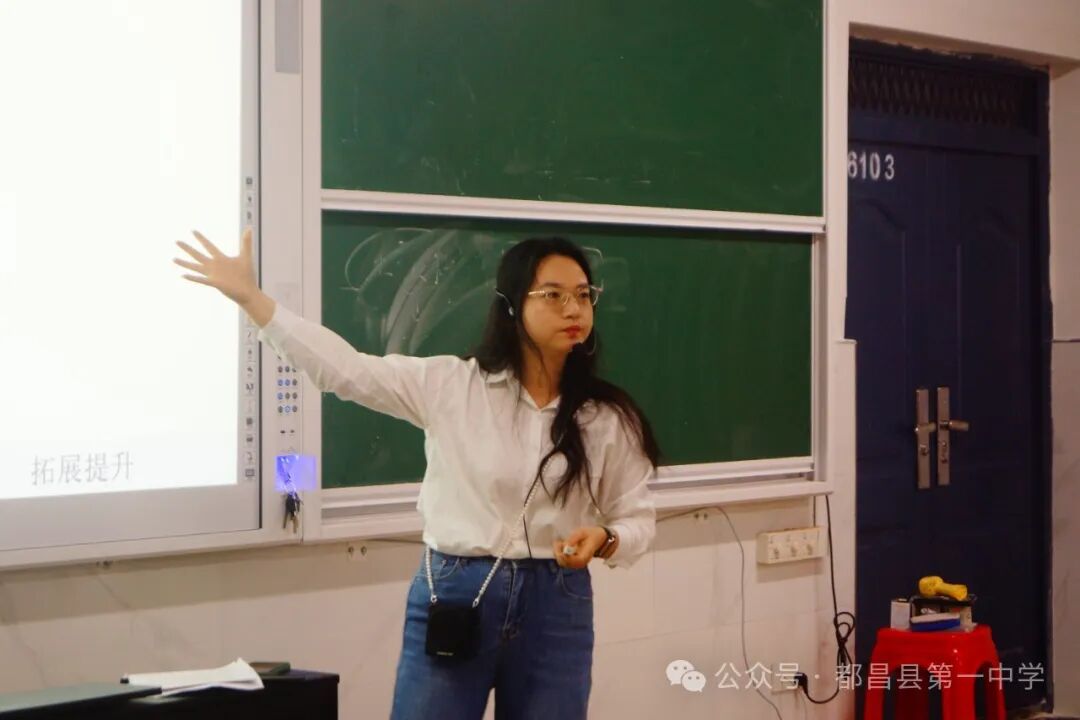 都昌县2024届高三化学政治复习备考研讨会在都昌一中圆满召开