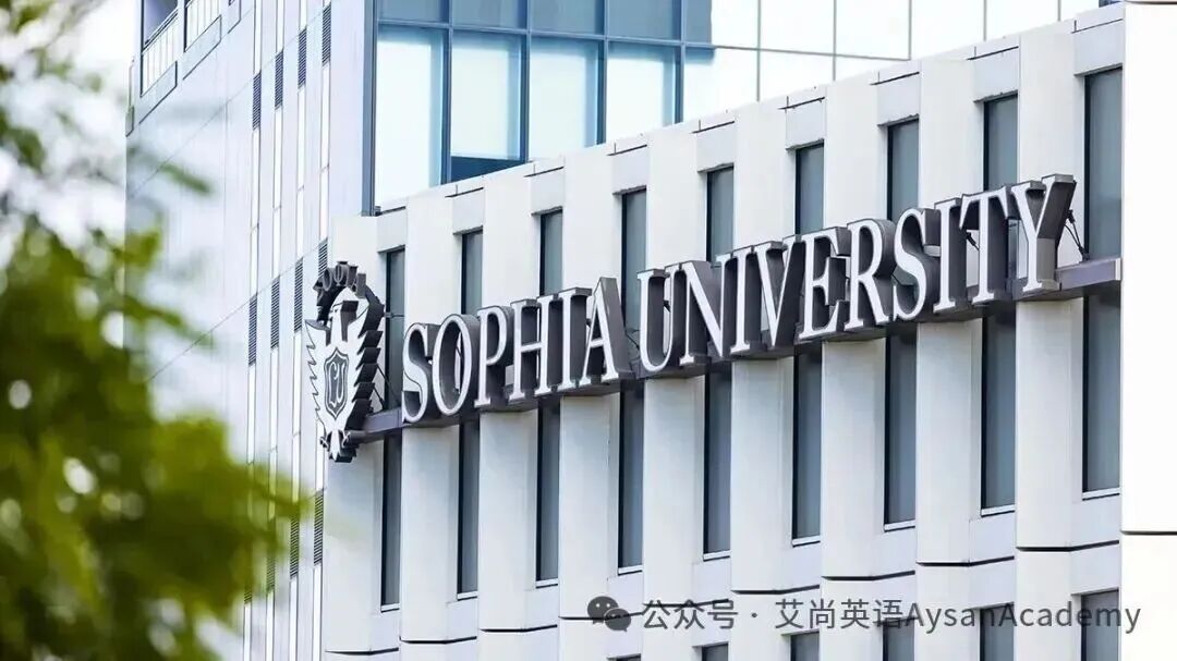 上智のSDGsが示す｢大学が果たすべき責任｣とは ｢追加性のある再 ...